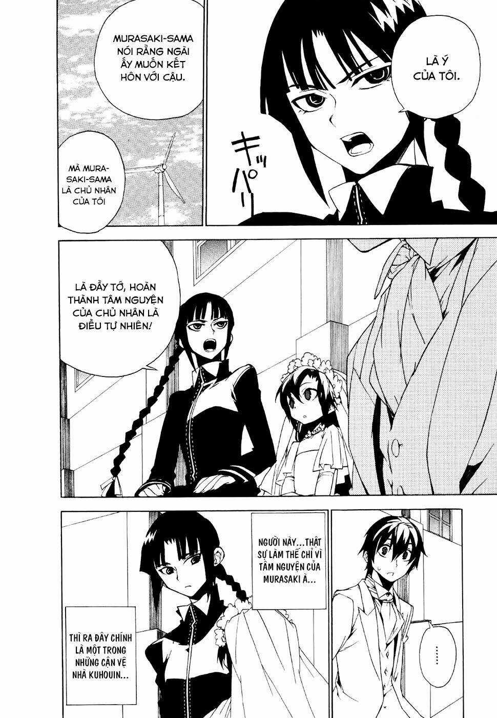 Kure-Nai Chapter 20 trang 24