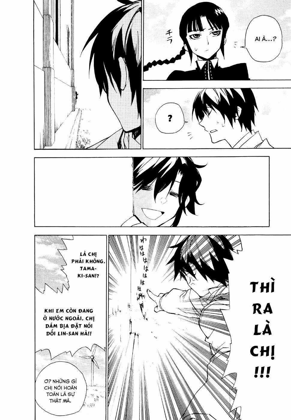 Kure-Nai Chapter 20 trang 26