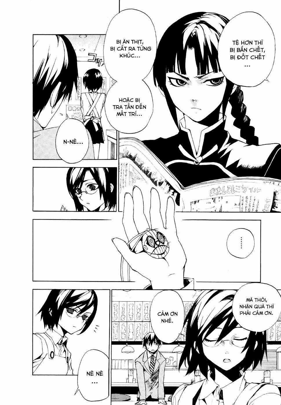 Kure-Nai Chapter 20 trang 4