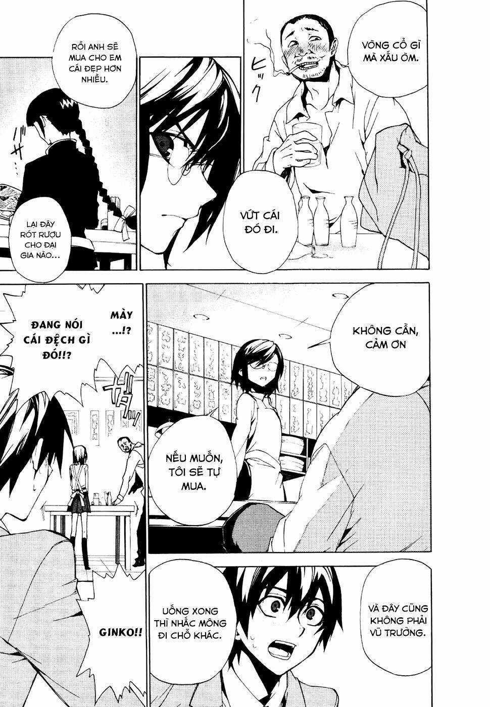 Kure-Nai Chapter 20 trang 5