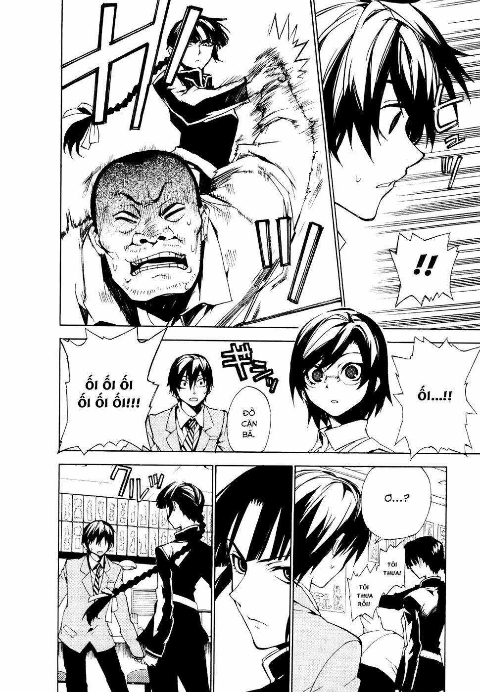 Kure-Nai Chapter 20 trang 6