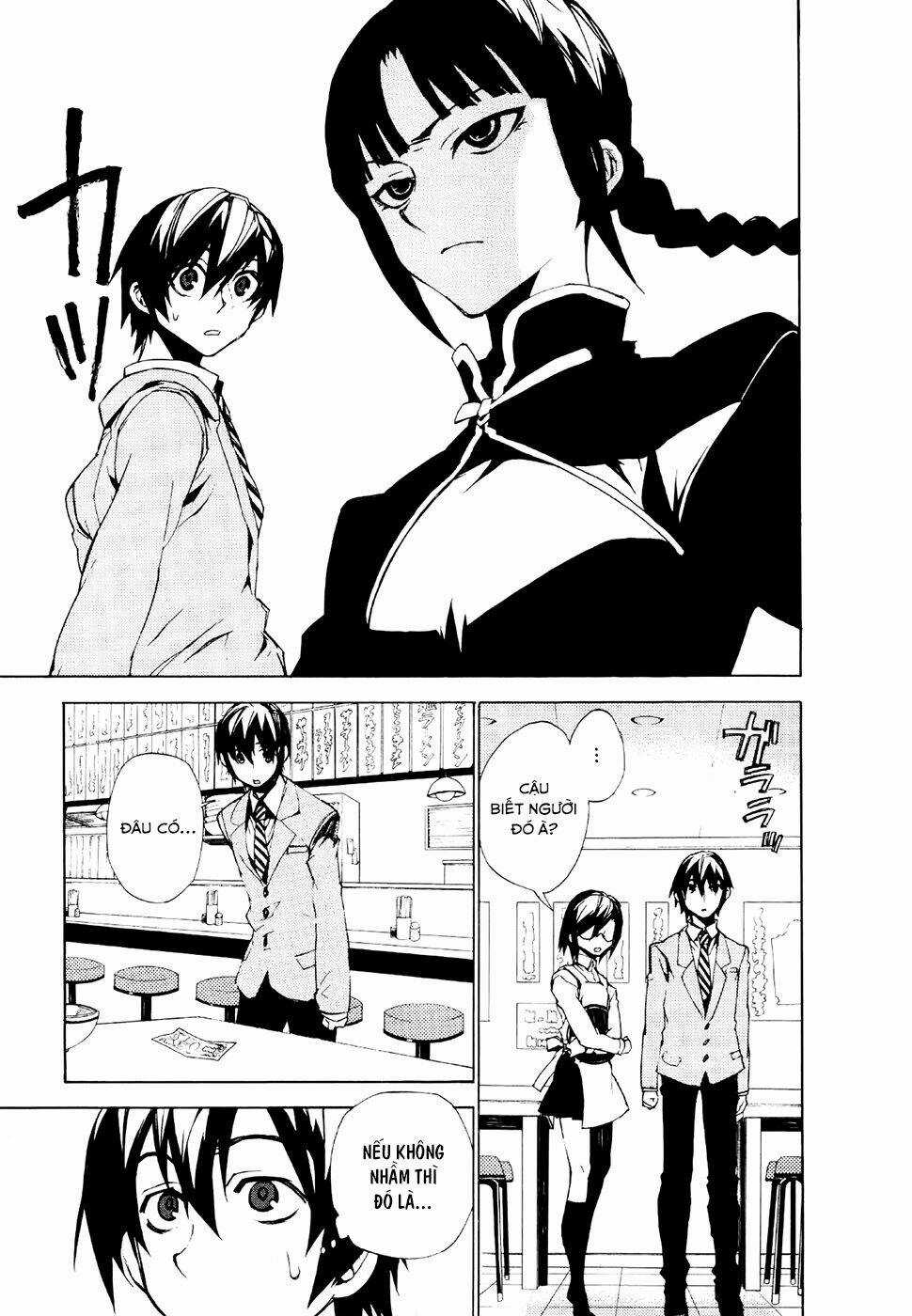 Kure-Nai Chapter 20 trang 7