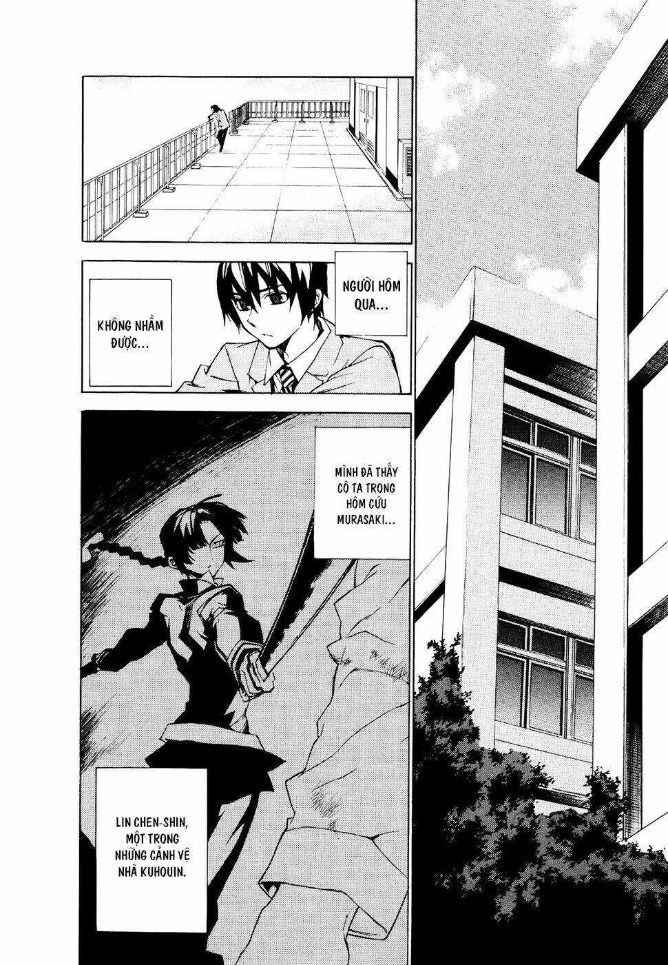 Kure-Nai Chapter 20 trang 8