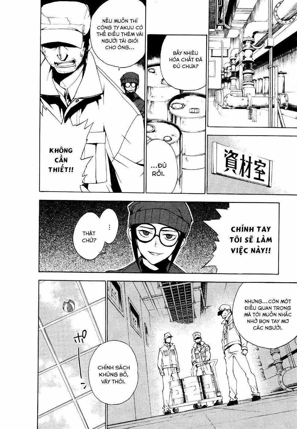 Kure-Nai Chapter 21 trang 10