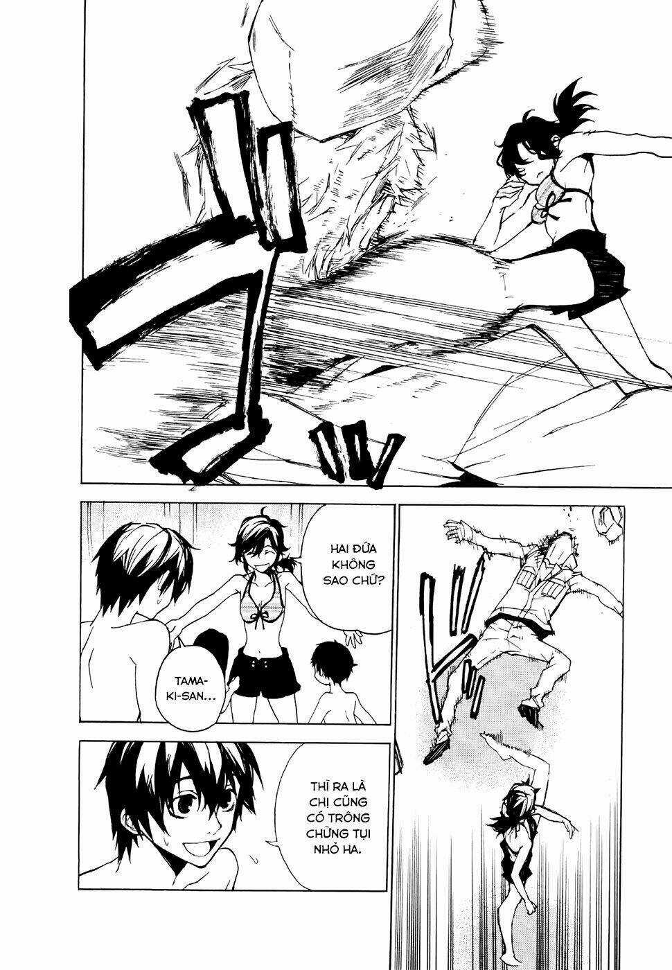 Kure-Nai Chapter 21 trang 18