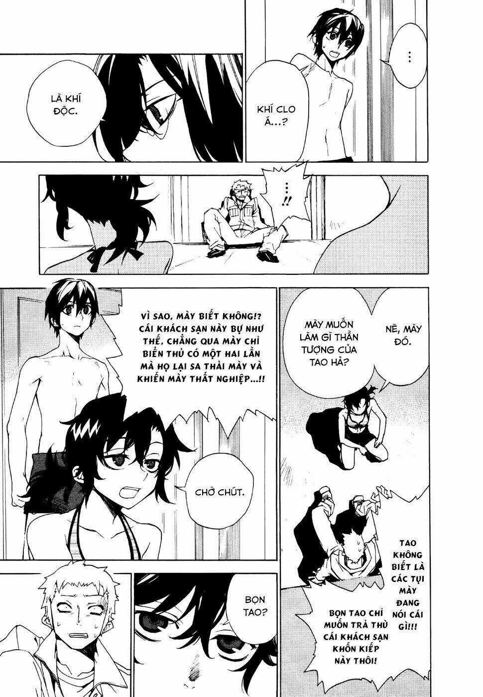 Kure-Nai Chapter 21 trang 21