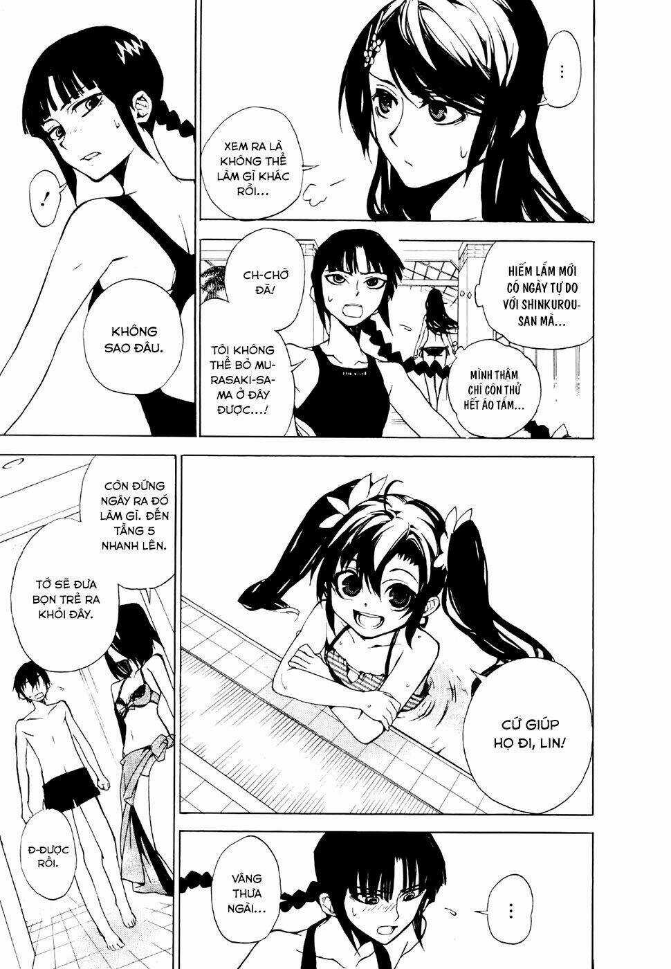 Kure-Nai Chapter 21 trang 23