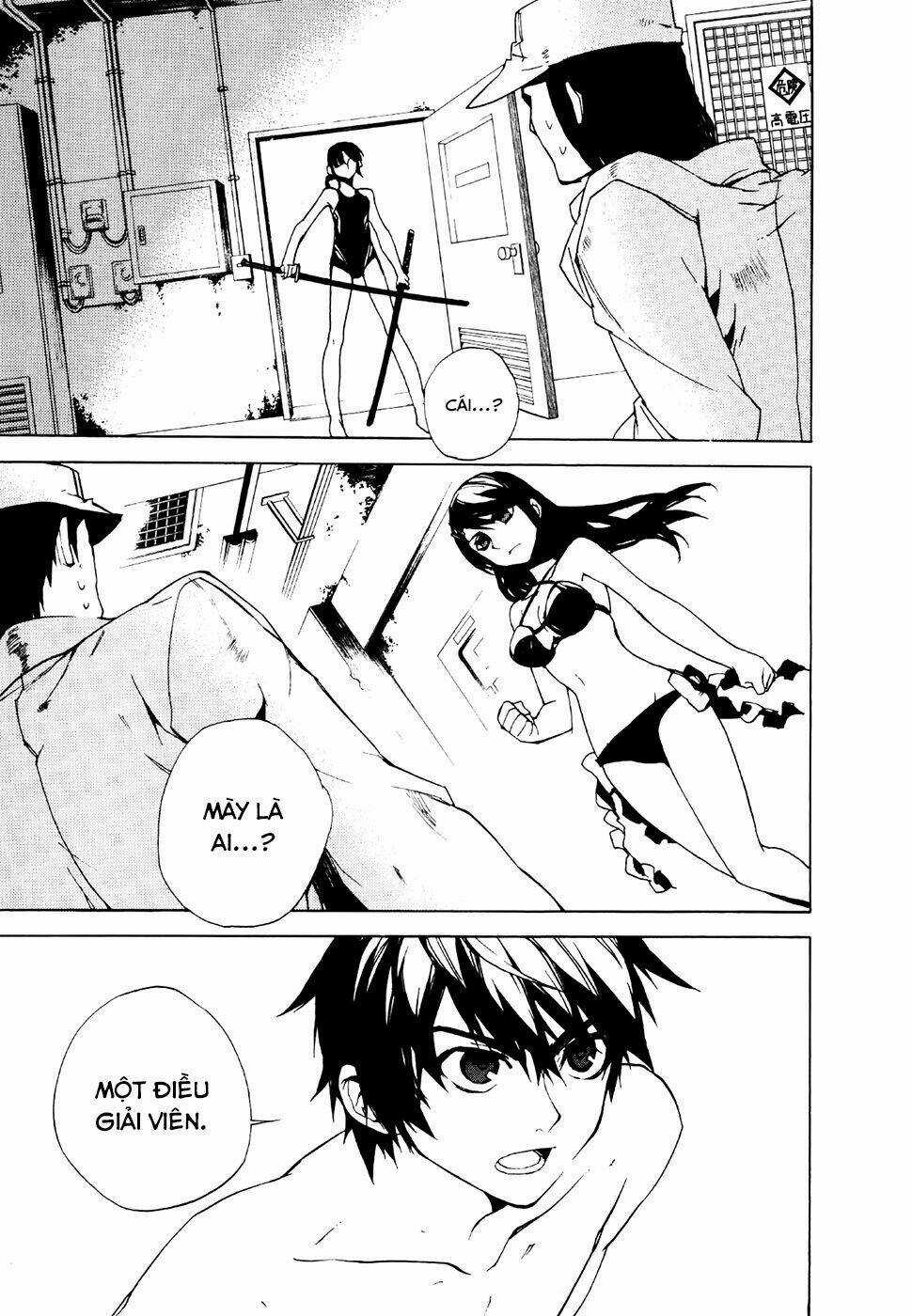 Kure-Nai Chapter 21 trang 25