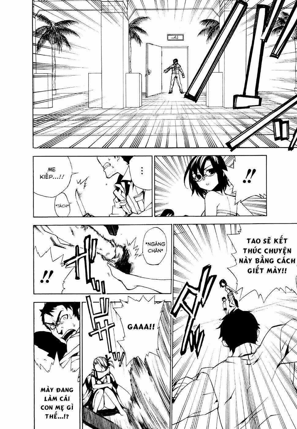 Kure-Nai Chapter 21 trang 27