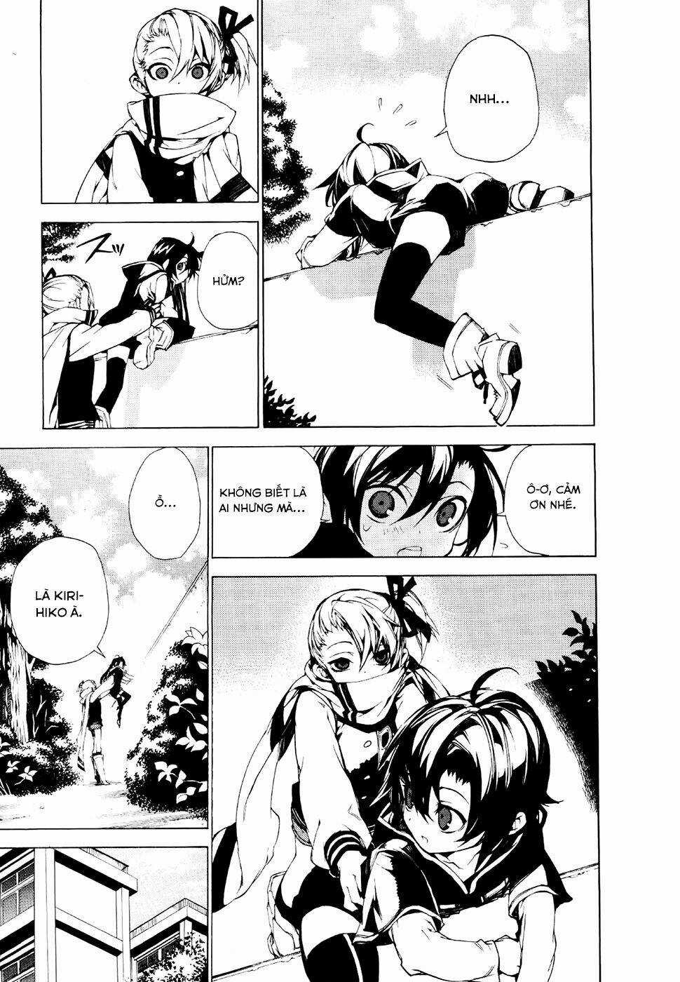 Kure-Nai Chapter 22 trang 13