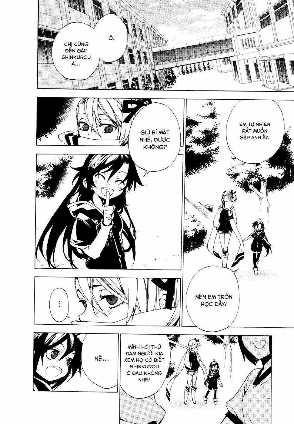 Kure-Nai Chapter 22 trang 14