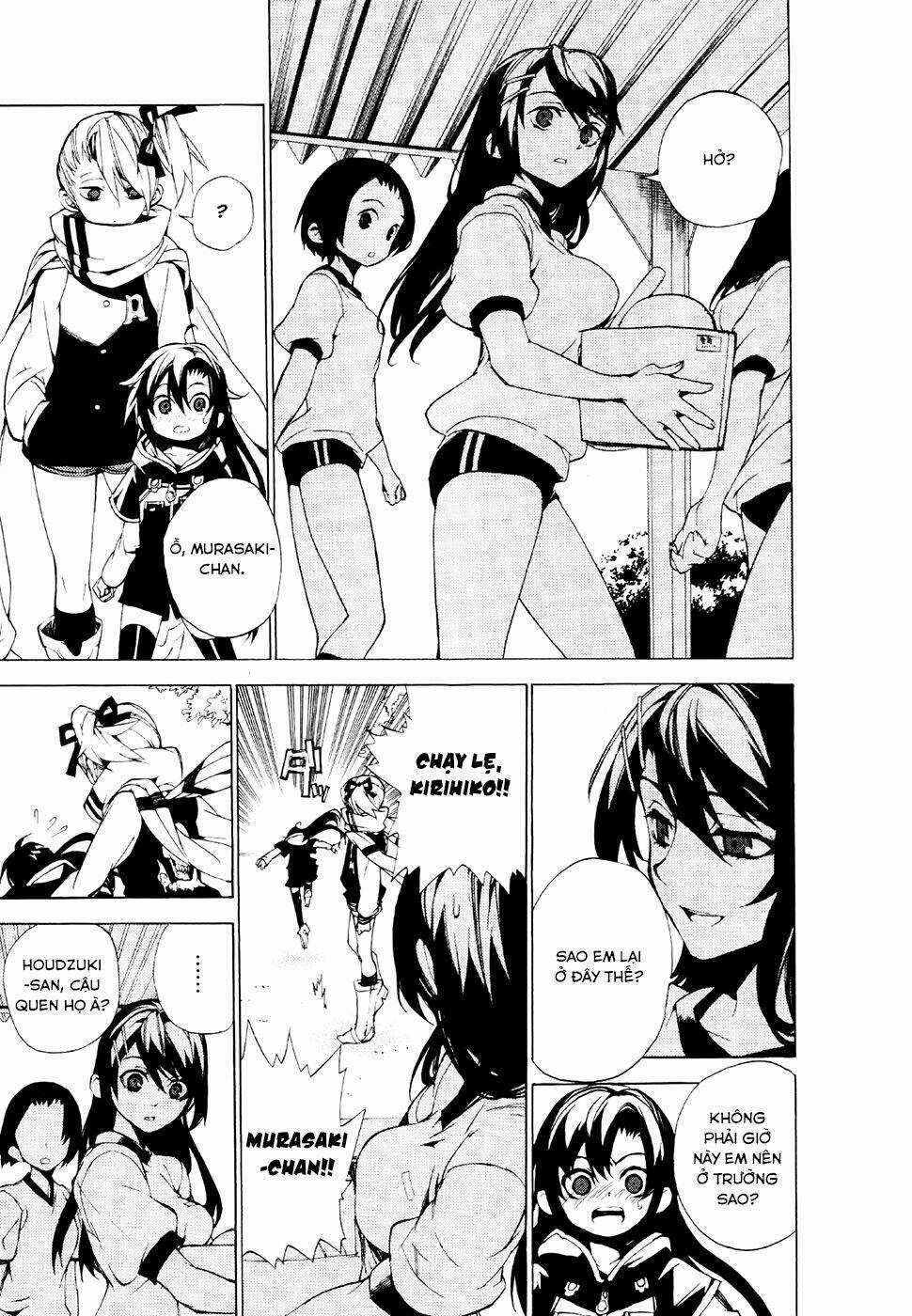 Kure-Nai Chapter 22 trang 15