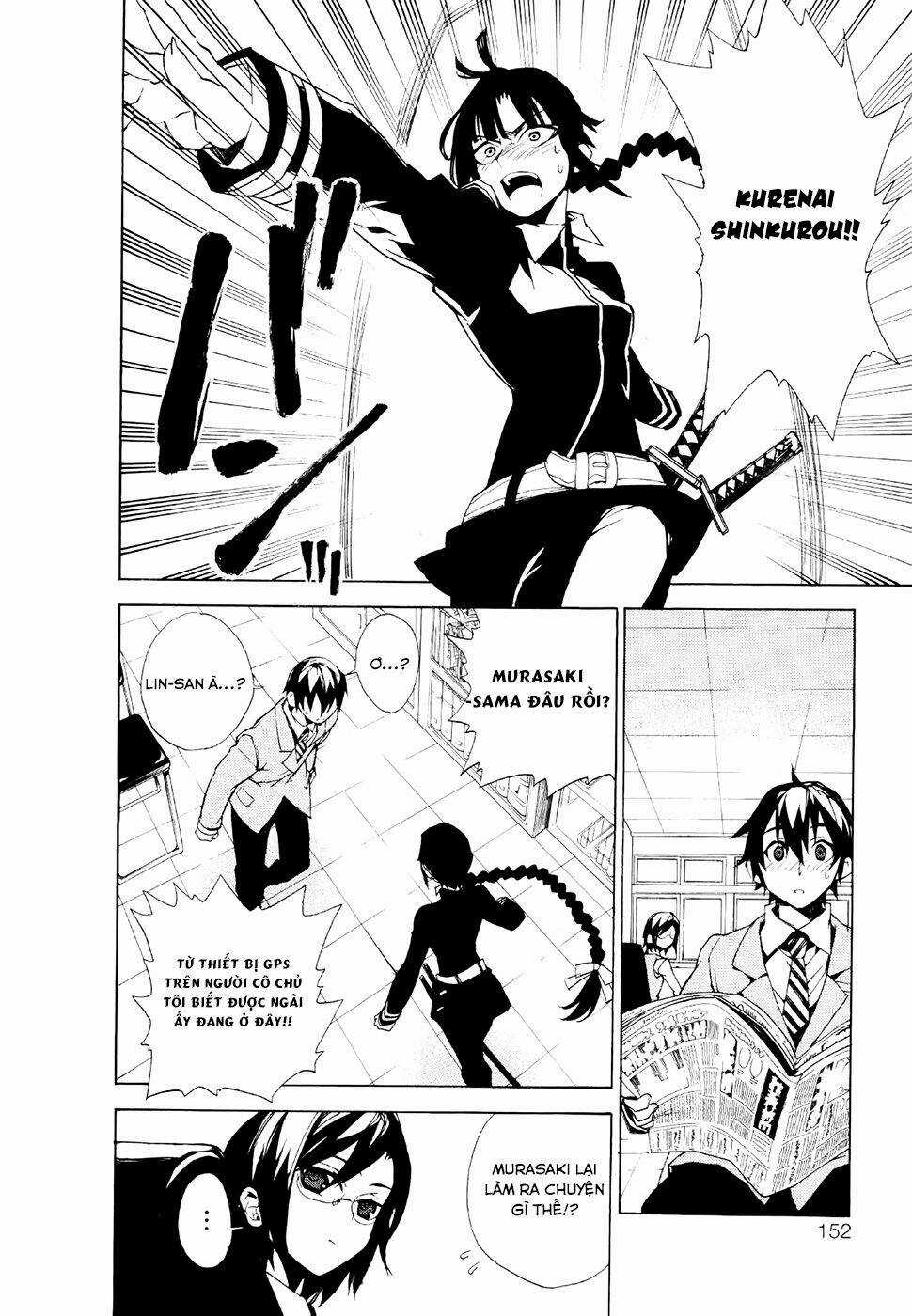 Kure-Nai Chapter 22 trang 16