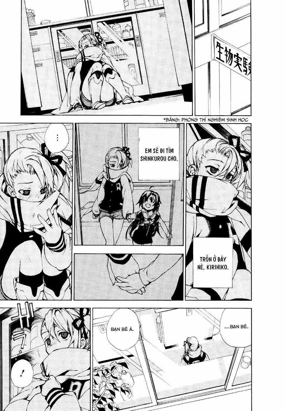 Kure-Nai Chapter 22 trang 17