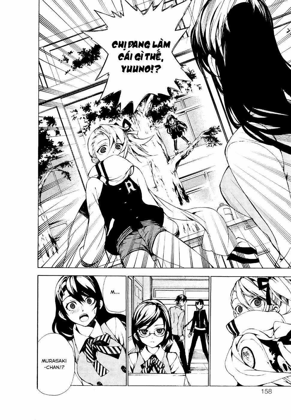 Kure-Nai Chapter 22 trang 22