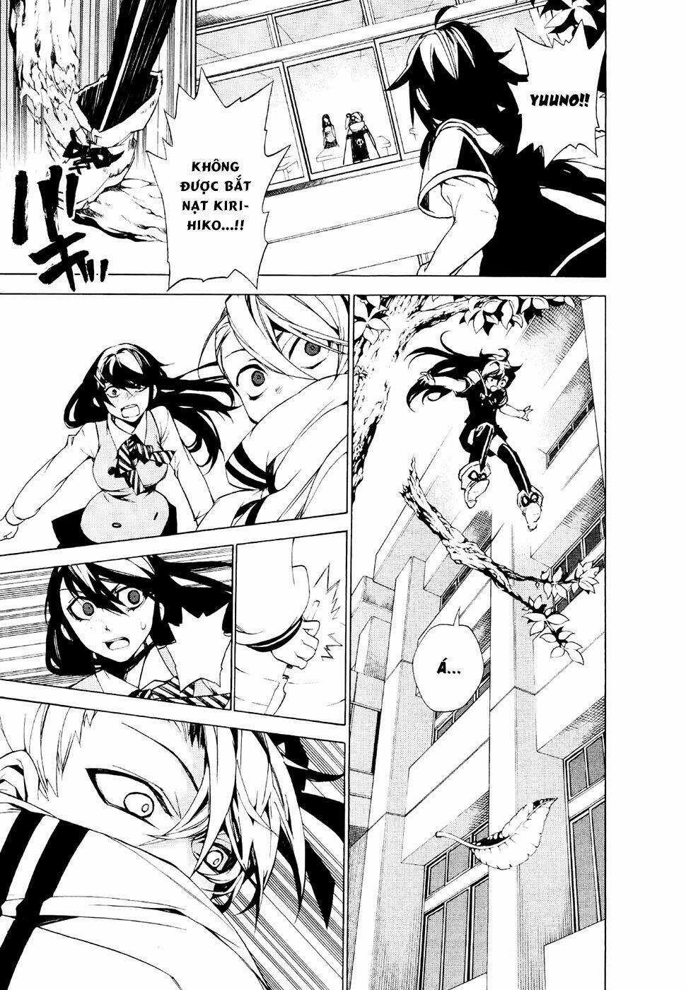 Kure-Nai Chapter 22 trang 23