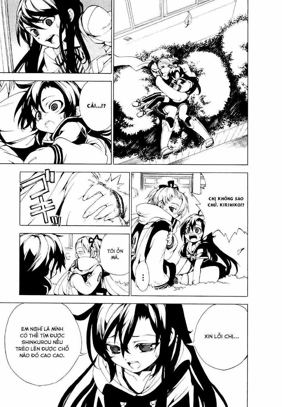 Kure-Nai Chapter 22 trang 25