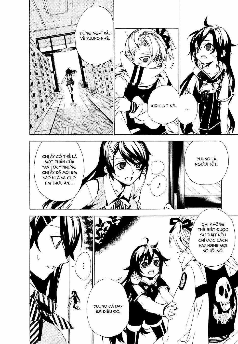 Kure-Nai Chapter 22 trang 26