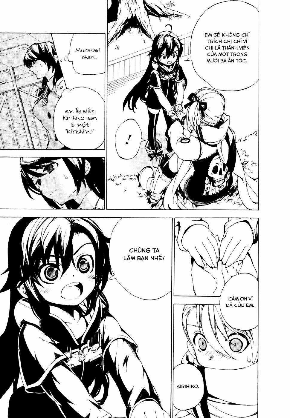 Kure-Nai Chapter 22 trang 27