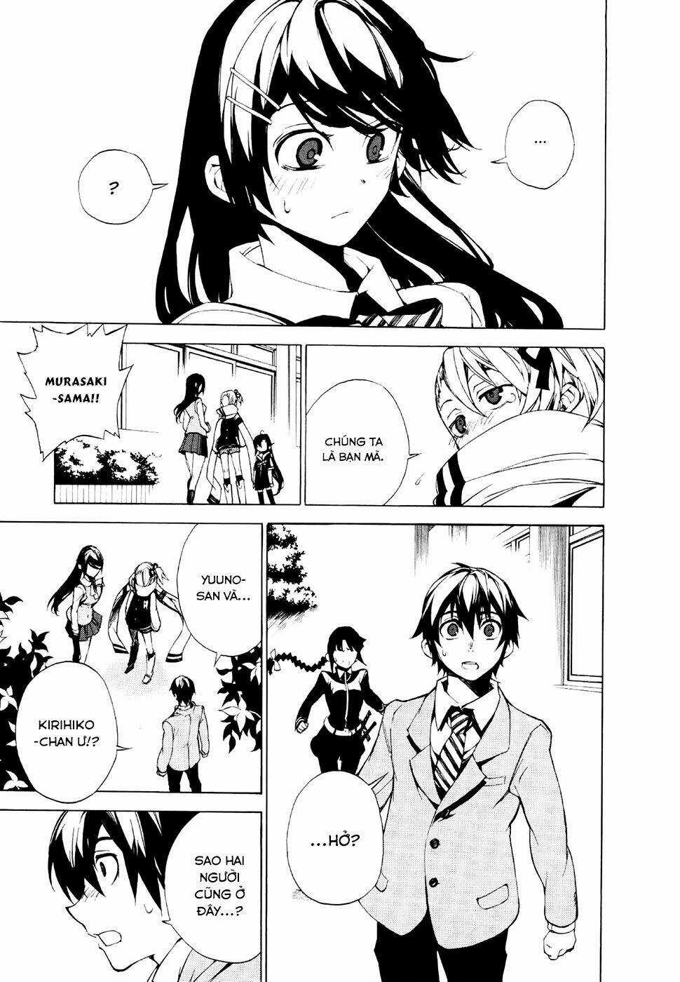 Kure-Nai Chapter 22 trang 29