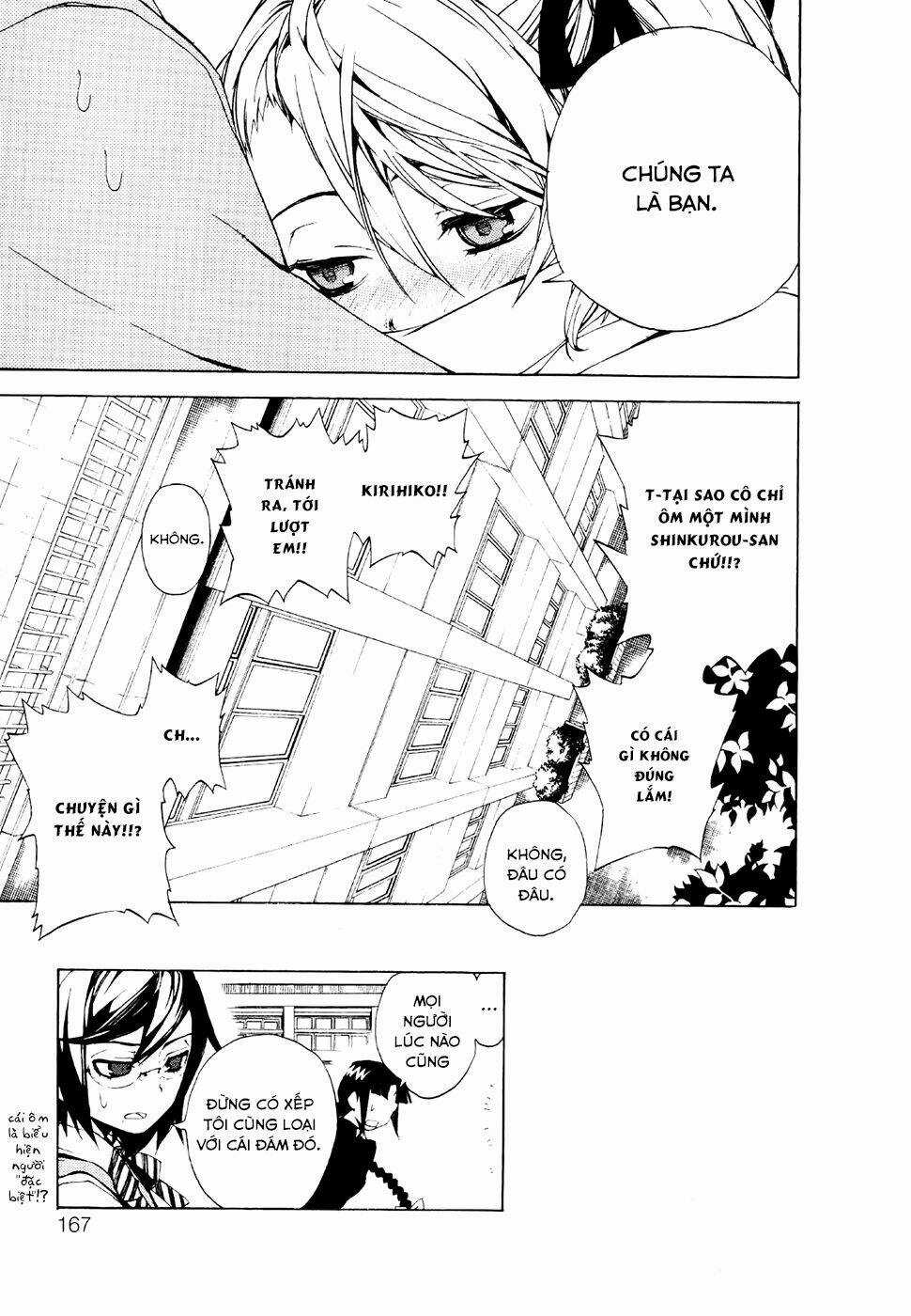 Kure-Nai Chapter 22 trang 31