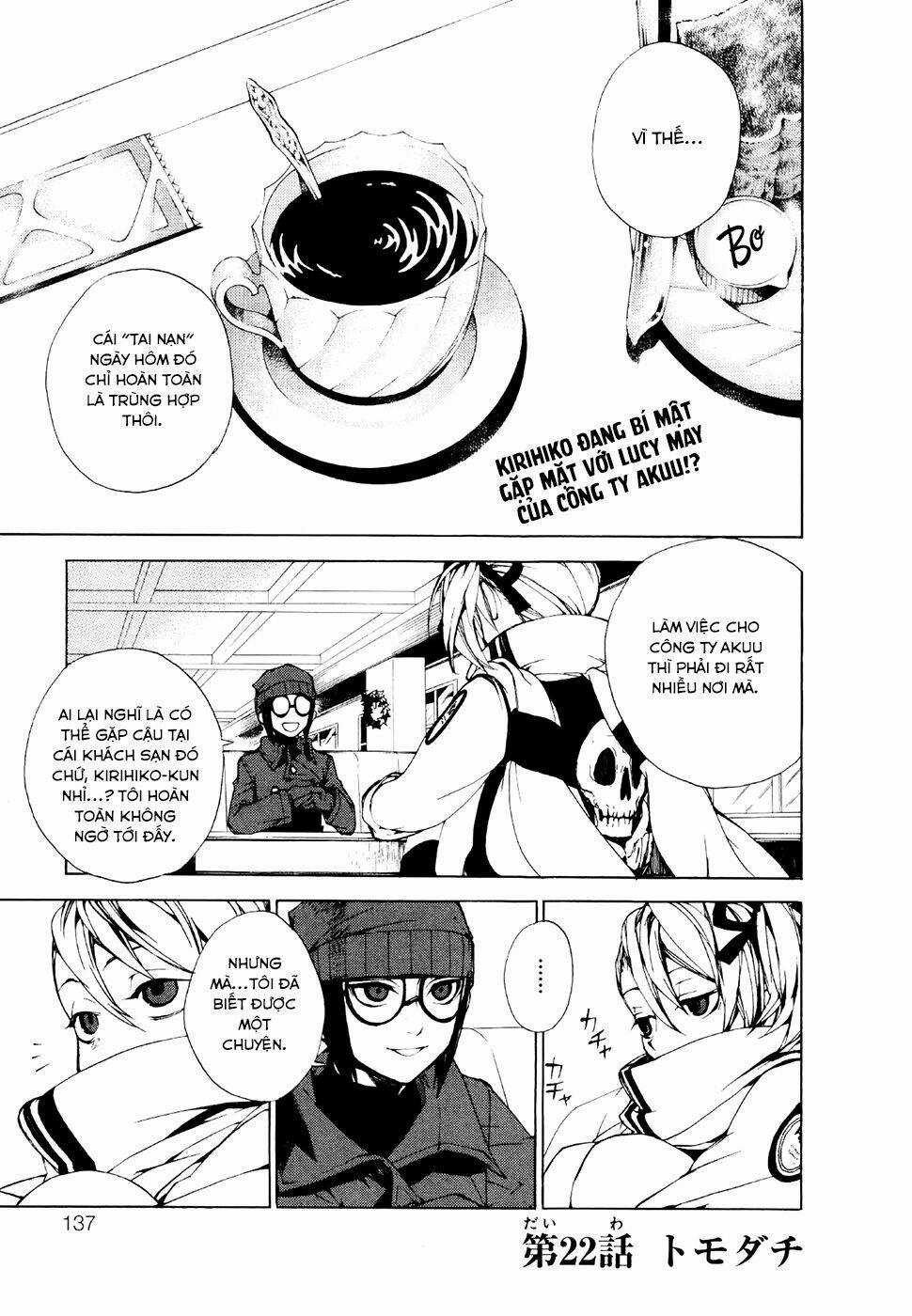 Kure-Nai Chapter 22 trang 32