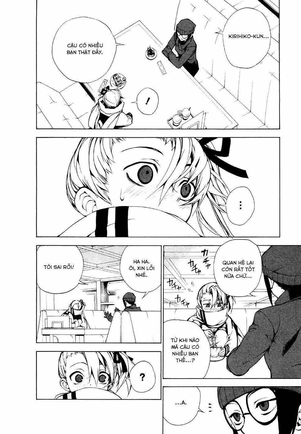 Kure-Nai Chapter 22 trang 33