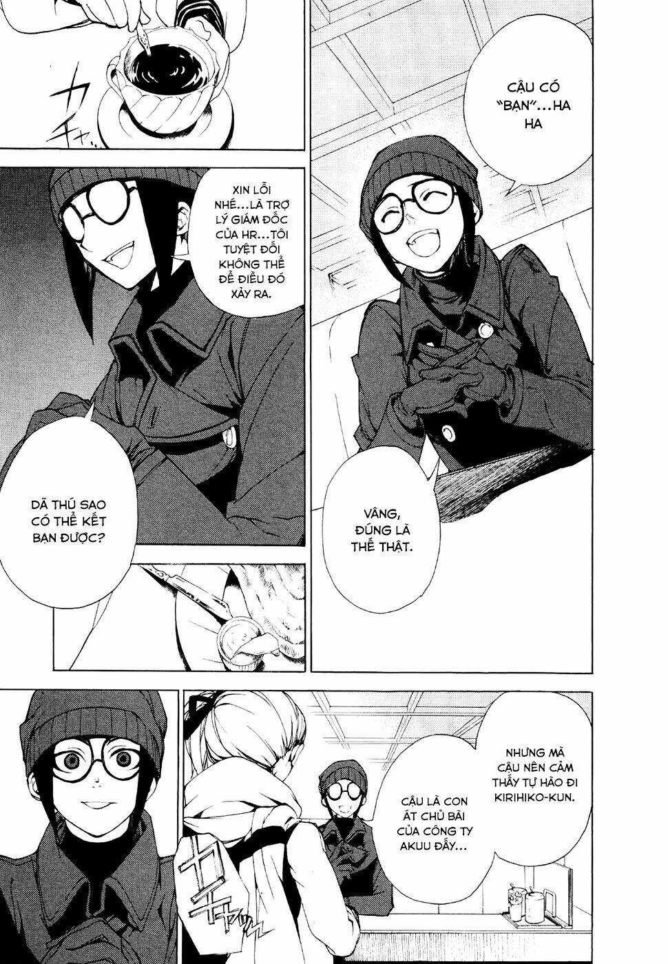 Kure-Nai Chapter 22 trang 34