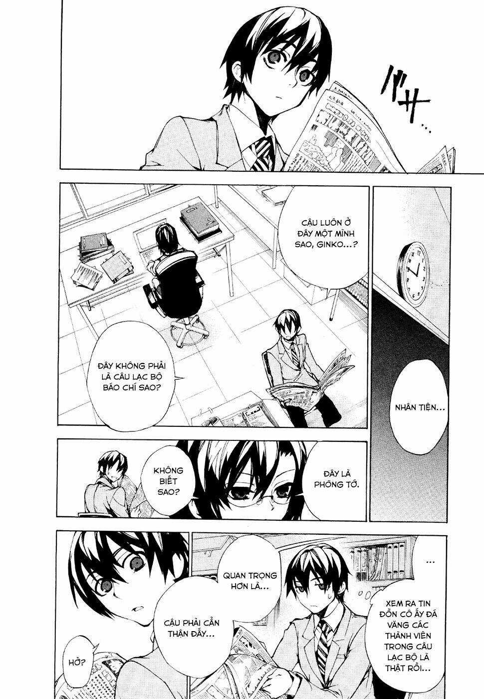 Kure-Nai Chapter 22 trang 41