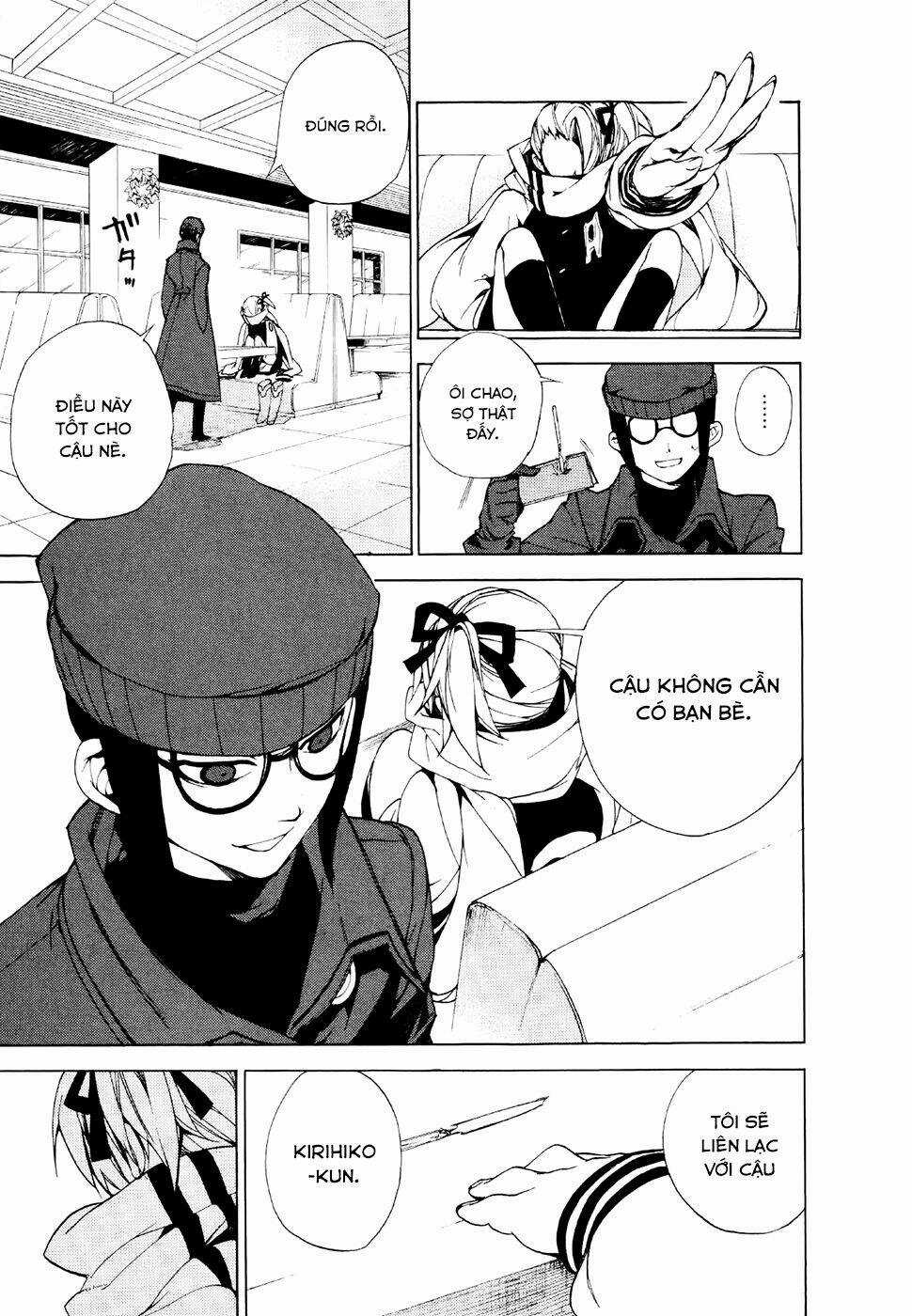 Kure-Nai Chapter 22 trang 5