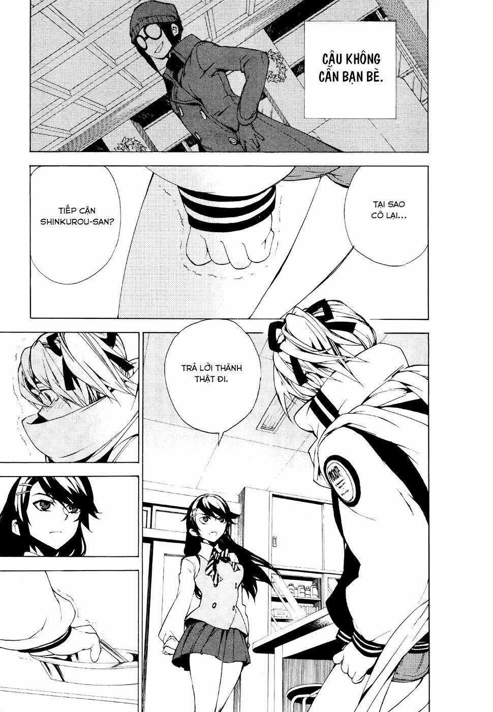 Kure-Nai Chapter 22 trang 52