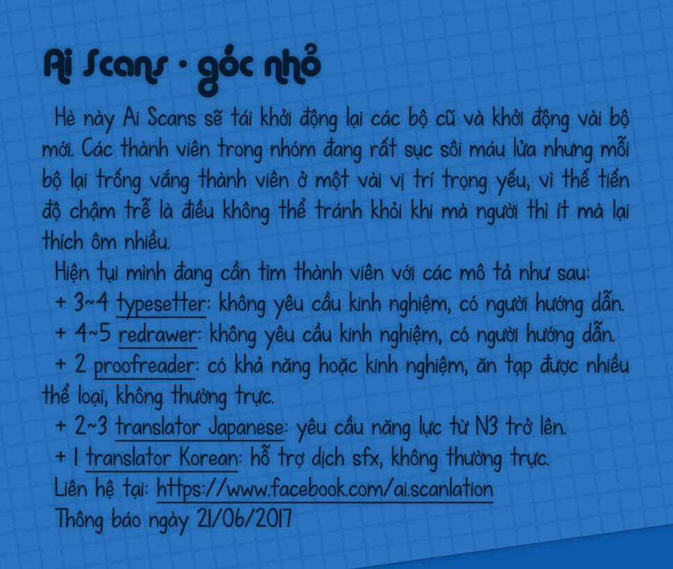 Kure-Nai Chapter 23.5 trang 6