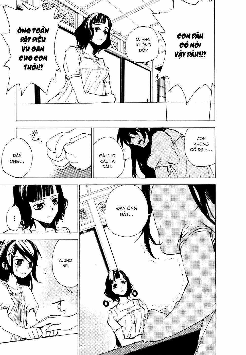 Kure-Nai Chapter 23 trang 10