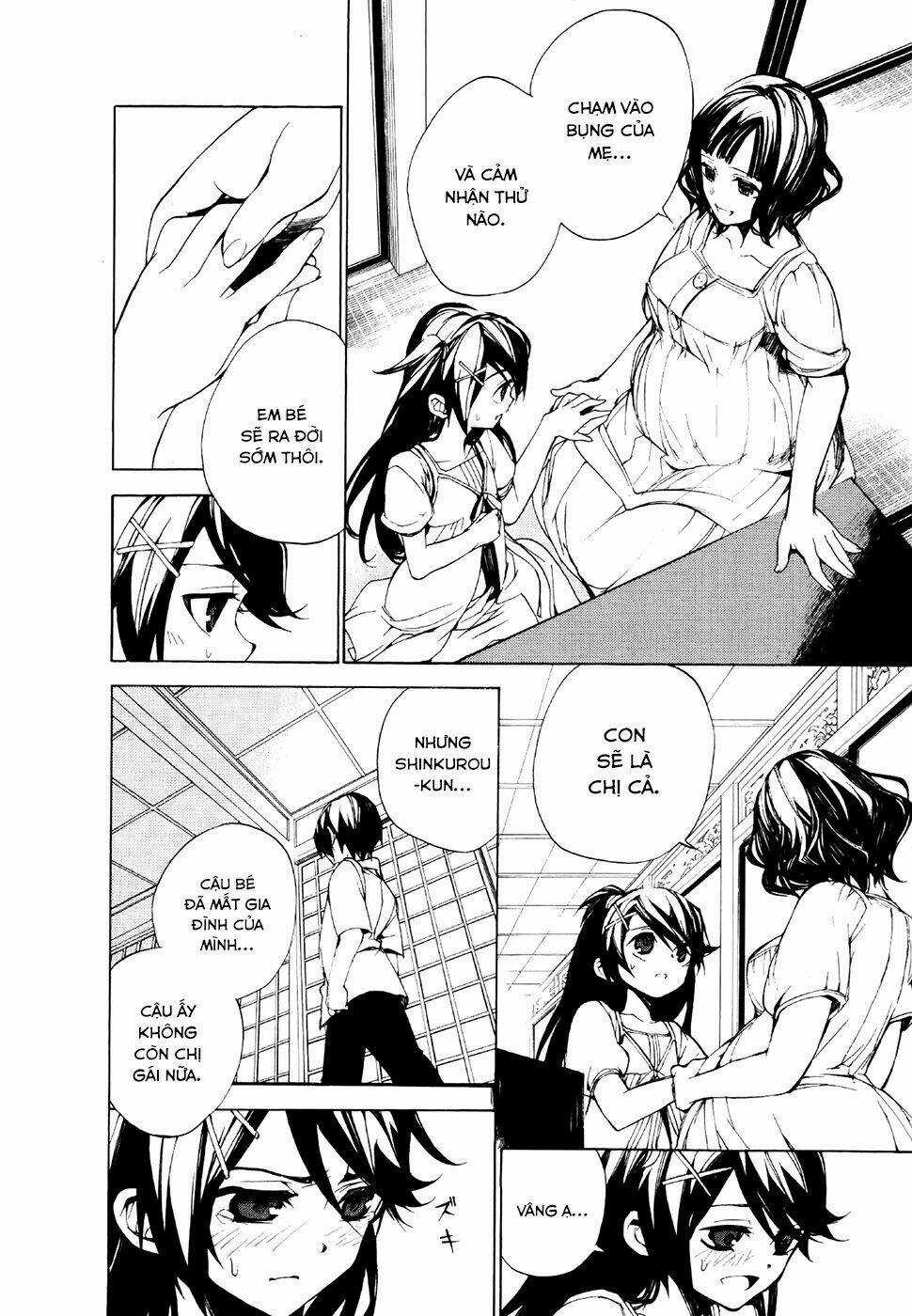 Kure-Nai Chapter 23 trang 11