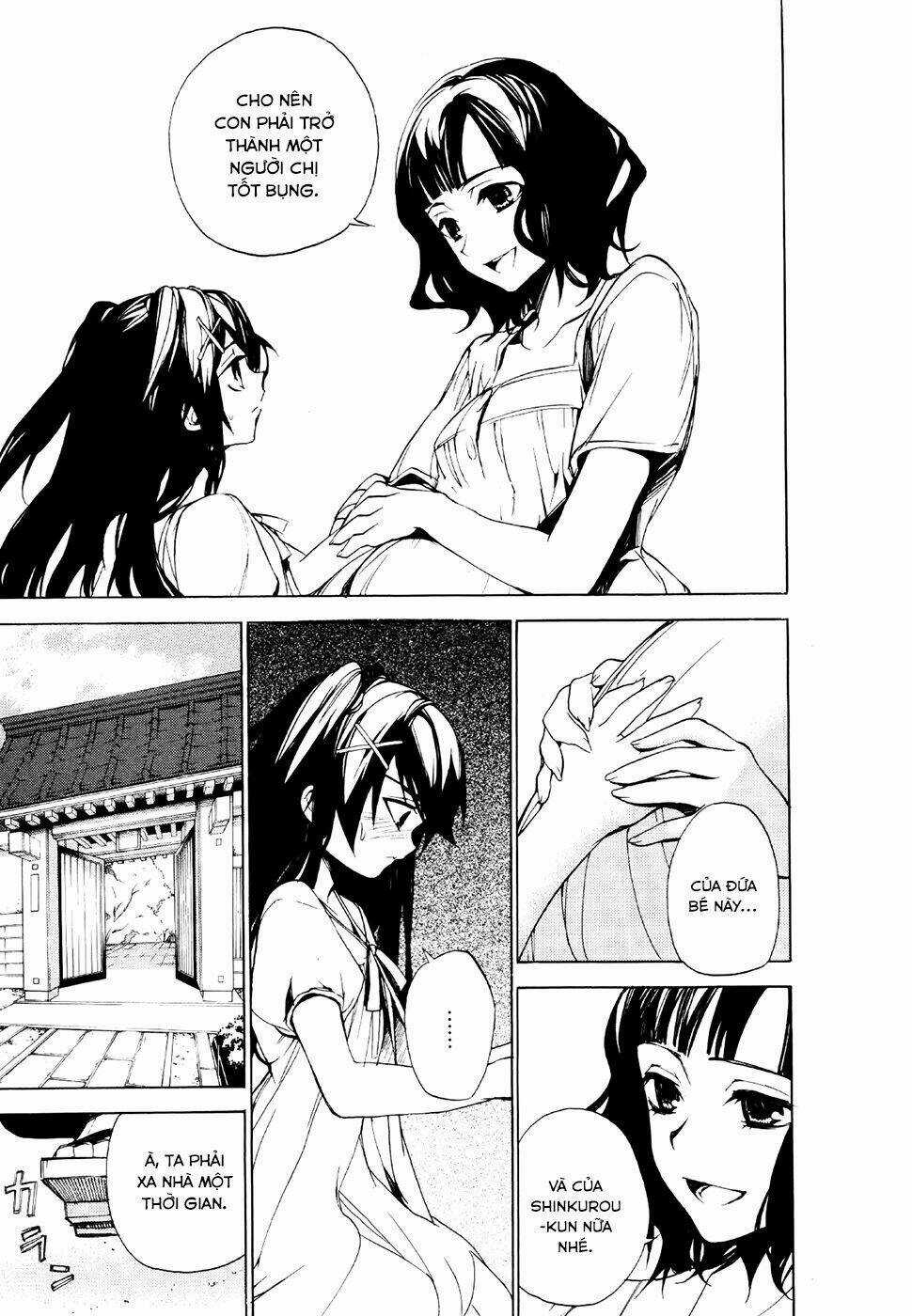 Kure-Nai Chapter 23 trang 12