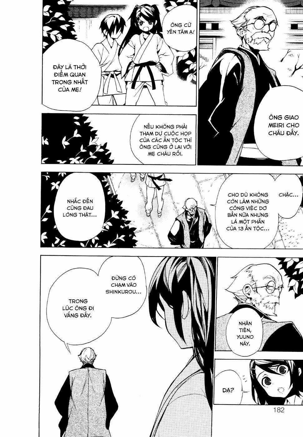 Kure-Nai Chapter 23 trang 13