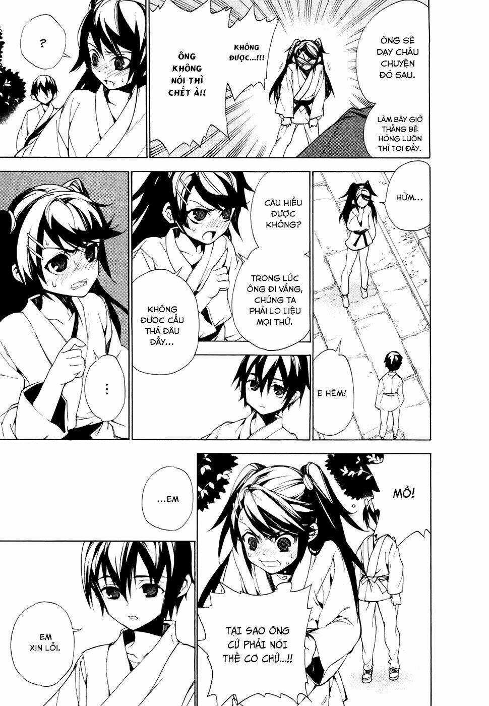 Kure-Nai Chapter 23 trang 14