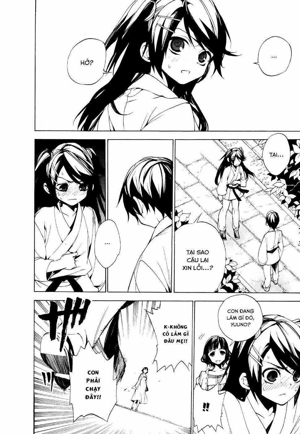 Kure-Nai Chapter 23 trang 15