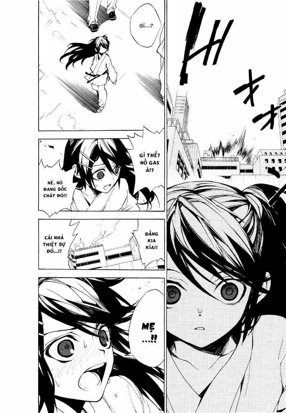 Kure-Nai Chapter 23 trang 17