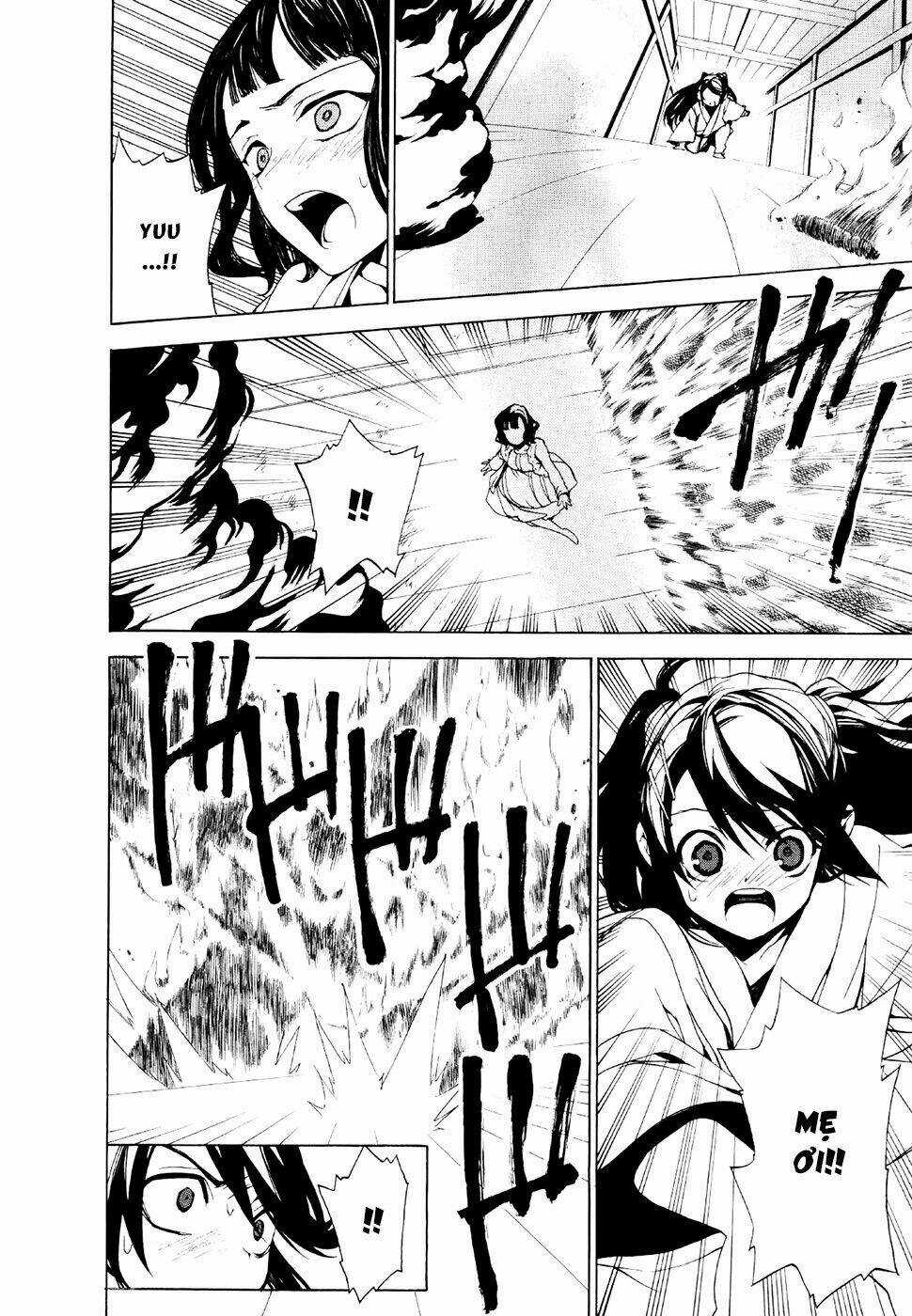 Kure-Nai Chapter 23 trang 19