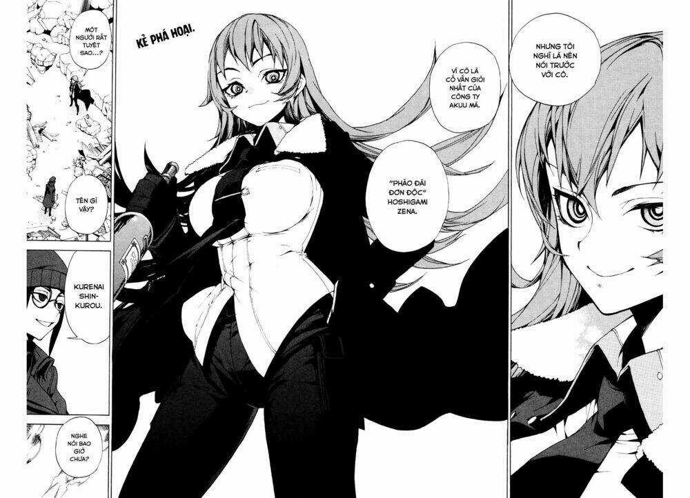 Kure-Nai Chapter 23 trang 2