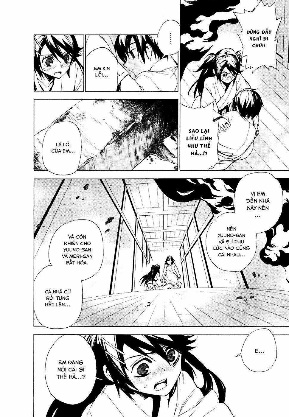 Kure-Nai Chapter 23 trang 21