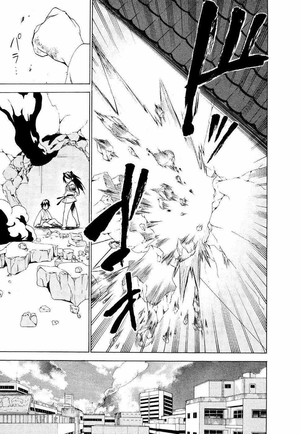 Kure-Nai Chapter 23 trang 24