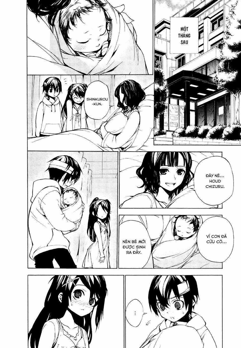 Kure-Nai Chapter 23 trang 25