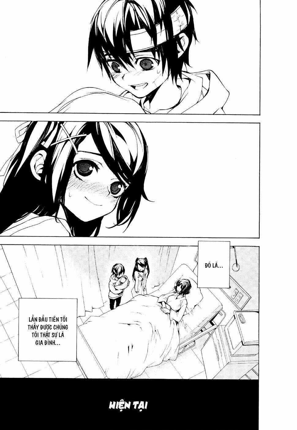 Kure-Nai Chapter 23 trang 26