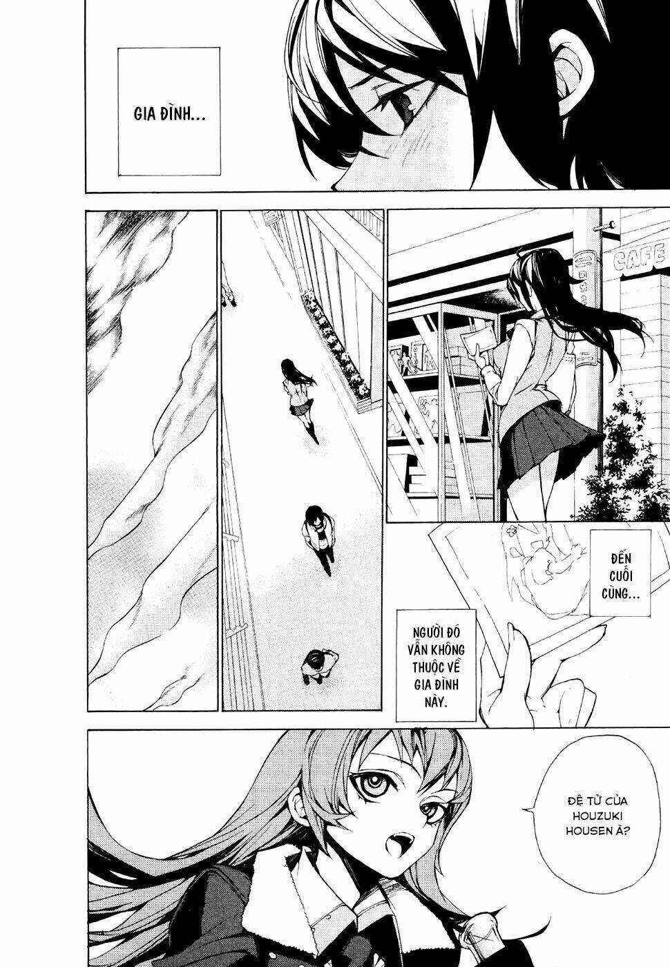 Kure-Nai Chapter 23 trang 27