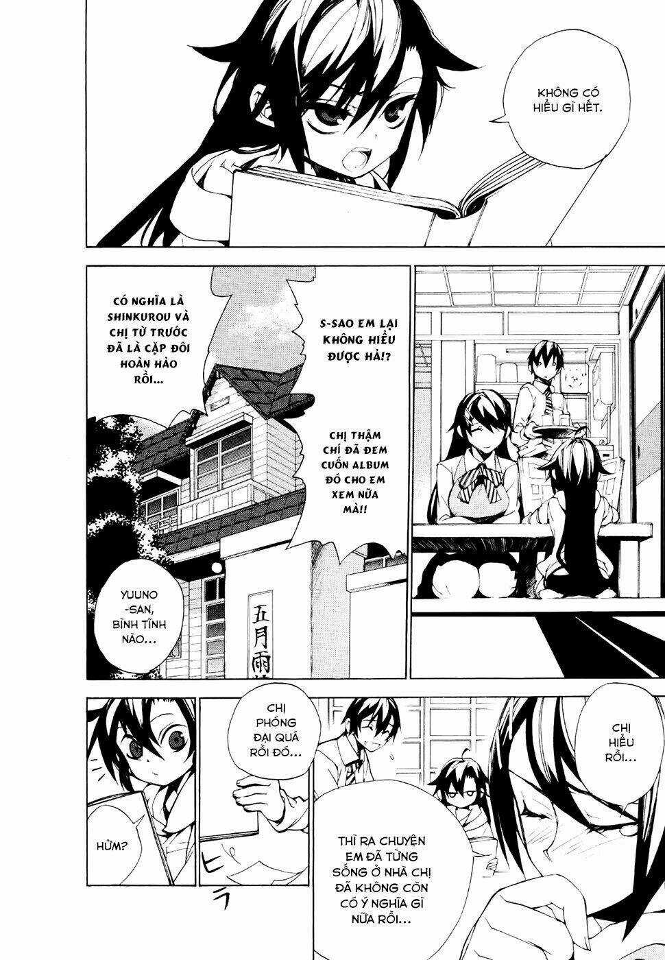 Kure-Nai Chapter 23 trang 3