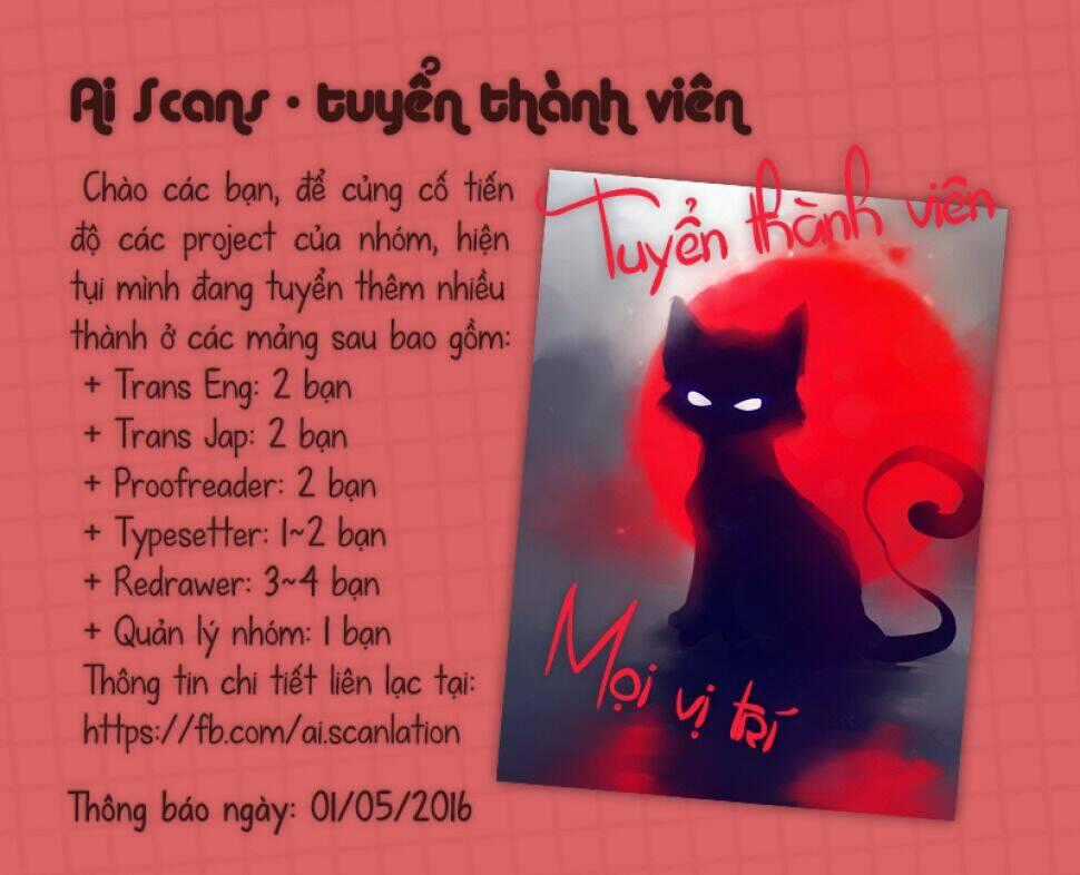 Kure-Nai Chapter 23 trang 31