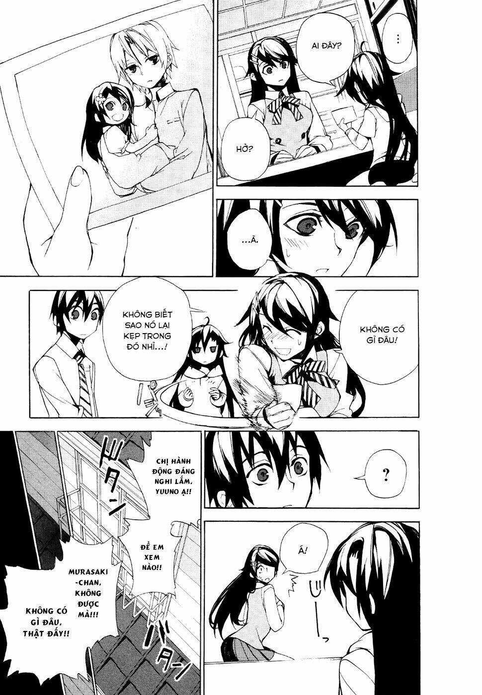 Kure-Nai Chapter 23 trang 4