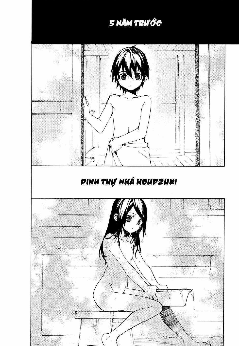 Kure-Nai Chapter 23 trang 5